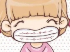 昆明牙齿矫正专家推荐！认证医院汇总，让你的整牙路更顺畅！