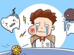 昆明品质上乘的牙科医院排行榜：这些诊所值得您的光顾，不妨来一探究竟！