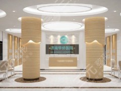 济南口腔诊所哪个好？门诊地址|医生信息|正畸案例