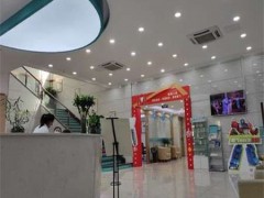 厦门医学院附属口腔医院怎么样?口碑医生推荐/项目收费情况一览