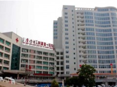 厦门牙齿矫正哪个医院比较好？实力雄厚的医院在榜上