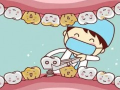 厦门牙科医院2025年综合对比，专业价格明示让你放心！