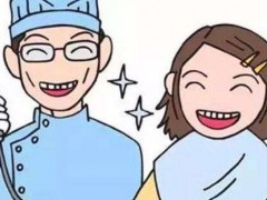 福州种植牙哪家医院性价比出众？这几家口腔机构选出来可能会更靠谱