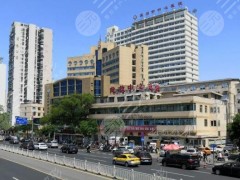 温州牙齿种植哪家医院好，多少钱？盘点市一院、医大附院等5强，附价格！