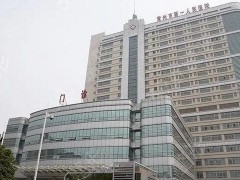 常州种植牙哪家医院好：想要回答这个问题，看这份榜单就够了！