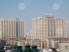 常州一院看牙齿怎么样？坐诊医生简介丨价格表丨口碑实力介绍