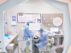大连口腔医院排名最好是哪家？5家医院及口碑介绍分享