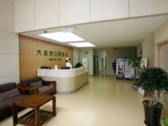 大连口腔医院种颗牙多少钱