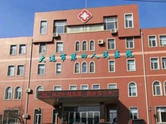 大连哪家种植牙医院有可信度高的医院是哪些？各医院技术优势是什么？