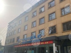 石家庄中诺口腔医院靠谱吗？附地址_赵韵医生介绍_正畸案例分享