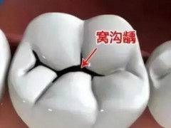 哈尔滨植牙医院排行榜最新发布，看看有没有你心仪的医院！