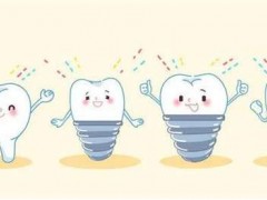 哈尔滨全新发布！口腔正畸医疗机构排行揭晓，七大领军者争夺榜首