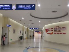 哈尔滨有哪些好的口腔医院？以下四家整牙实力技术都靠谱！