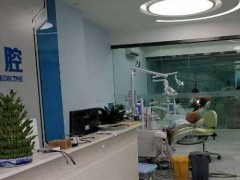 南宁牙博士口腔门诊部正规吗？热门医生介绍、价格费用一览