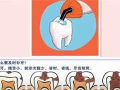 南宁市口腔医院排名揭晓！这几家牙科医院上榜，口碑不容错过！