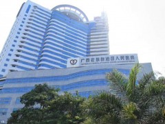 南宁市牙科比较好的医院怎么样？每一家医院都有自己的实力和信息！
