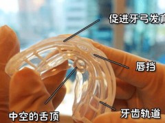 金华更受推崇的口腔医院前十强精选！绝对物美价廉！脱颖而出的正畸、种牙佳选