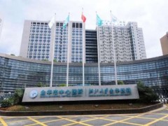 金华中心医院带牙套多少钱