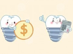 南昌大学第二附属医院牙齿矫正费用曝光了！医生介绍&案例分享内附价格表参考~