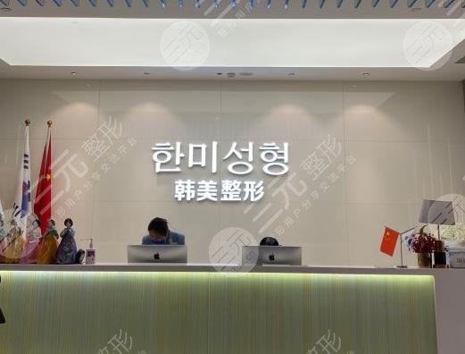 南昌牙科医院排名榜前五|德韩口腔、虹桥口腔、达芬奇口腔等上榜！