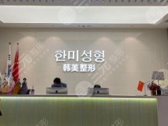 南昌牙科医院排名榜前五|德韩口腔、虹桥口腔、达芬奇口腔等上榜！
