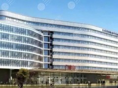 长春白求恩口腔医院怎么样？公立还是私立？用户口碑_牙齿矫正案例