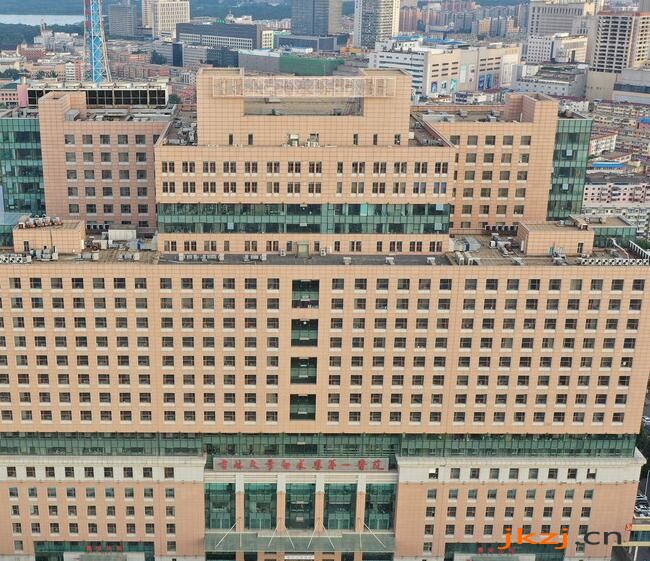 吉林大学第一医院