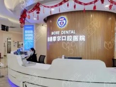 南通市正规的民营口腔医院有哪些？这四大医院人才汇聚，技术过硬