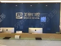 南通种植牙哪个医院好？top榜五强新鲜出！优劣势深度调研！