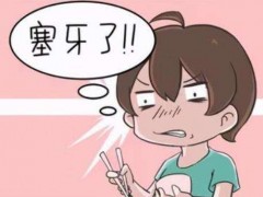 泉州口腔医院品牌推荐，五家备受赞誉的专科医疗机构