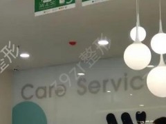 泉州口腔科好的医院排行前六位PK！选公立还是选私立？先看对比~