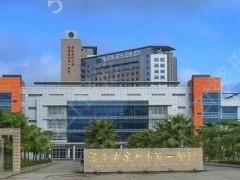 泉州牙颌畸形矫正口腔医院有哪些？六大优质医院让你跟牙齿缺损说拜拜！