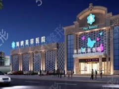 泉州牙齿种植医院排行榜：实力医院大盘点，专门解决您的牙齿问题！