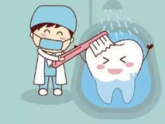 贵阳地区有哪些优质口腔科医院？市口腔医院、第三人民医院等入选！