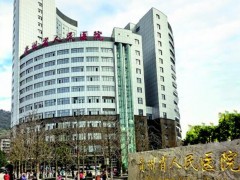 贵阳做牙齿矫正的医院排名榜，文中5家优势分析
