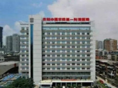 贵阳市口腔医院如何？告诉你医生技术怎么样，别再说没有可参考的资料了