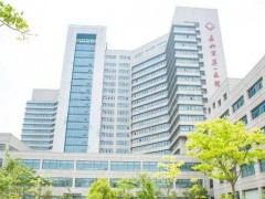 嘉兴看牙齿哪个医院好：要回答这个问题，看过这份榜单就知道了！