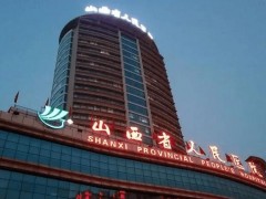 太原矫正牙齿好的医院排名榜，省人民医院|众牙口腔技术PK