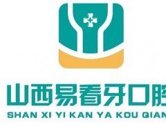 太原市种植牙好的医院是哪家？推荐口碑、医生优势机构汇总~