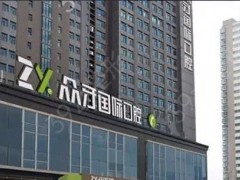 太原私立口腔医院如何选择？这份七大优选医院清单推荐给您！
