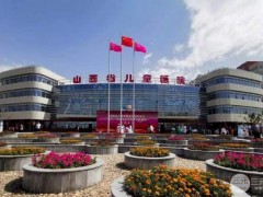 太原儿童医院口腔科价格表详情预览|专家名单|预约挂号|正畸案例