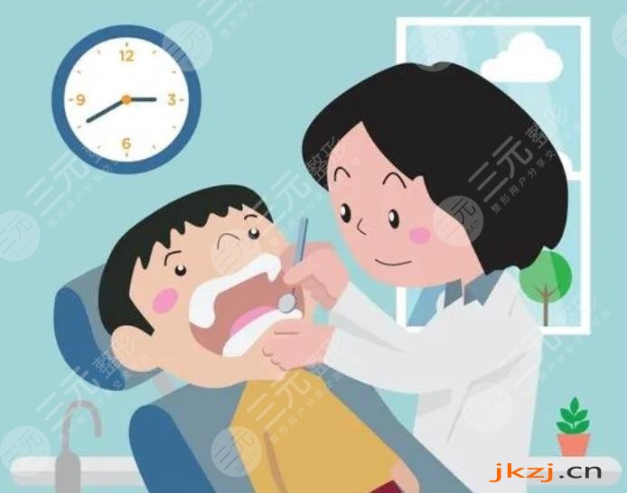 惠州人民医院牙科