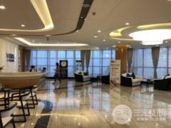 惠州麦芽口腔医院医生名单，多颗牙齿种植案例
