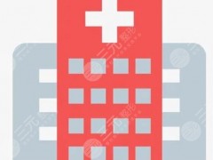 徐州市中心医院牙科怎么样？牙齿矫正案例分享&后有价格表客参考！