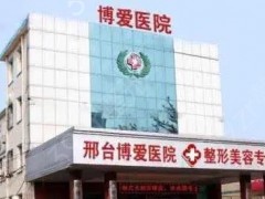 徐州口腔整形医院排名前八分享：透明，良心推荐！