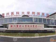 徐州二院种植牙怎么样？种植牙案例分享+科室医生资料，必看指南~
