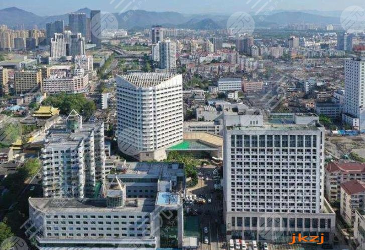 台州市第一人民医院口腔科