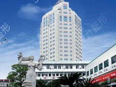 台州口腔医院排行榜前六品鉴！公立牙科推荐占多数！实地尽调口碑等