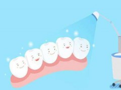 烟台口腔医院洗牙多少钱
