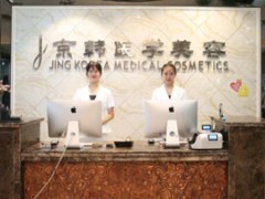 烟台口腔诊所排名如何？每一家医院内的详情这里戳！